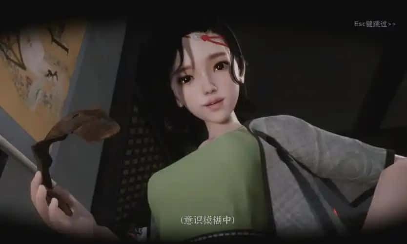 极品采花郎 地图探索 页面配图 8