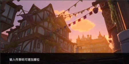 可莉的恶作剧 角色养成 实机截图 6
