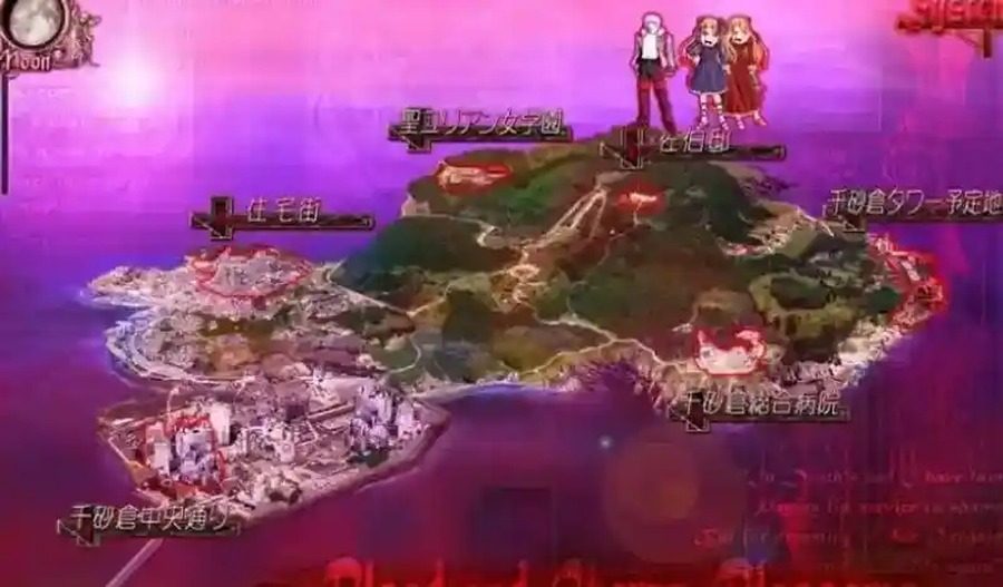 献给支配者的狂死曲 孤岛都市 预览图 2