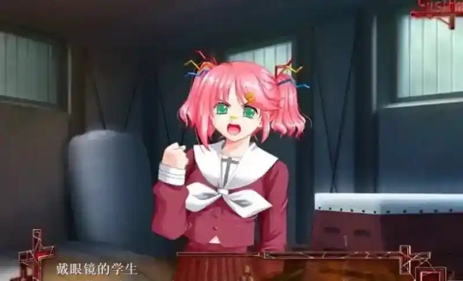献给支配者的狂死曲 故事片段 画面 6